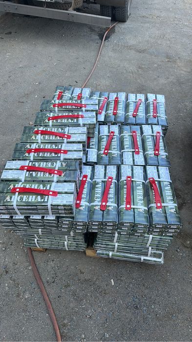 Электроды Арсенал