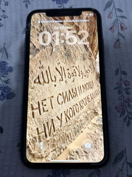 Продам iphone 11 срочно!