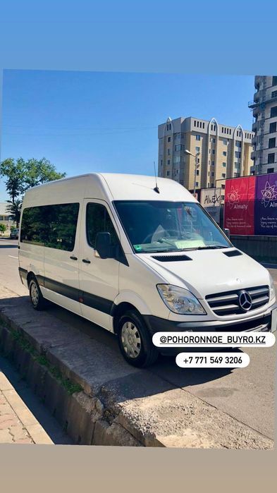 Комфортабельный катафалк Merssedes Sprinter