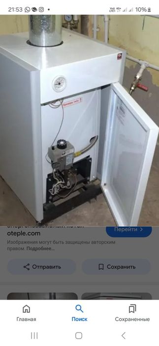 Ремонт газовых котлов