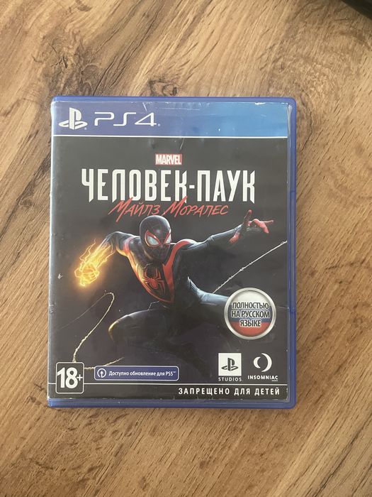 Продам rdr2 , майл моралез , fallout