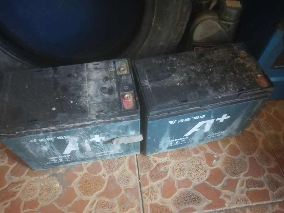 Трицикл электрический