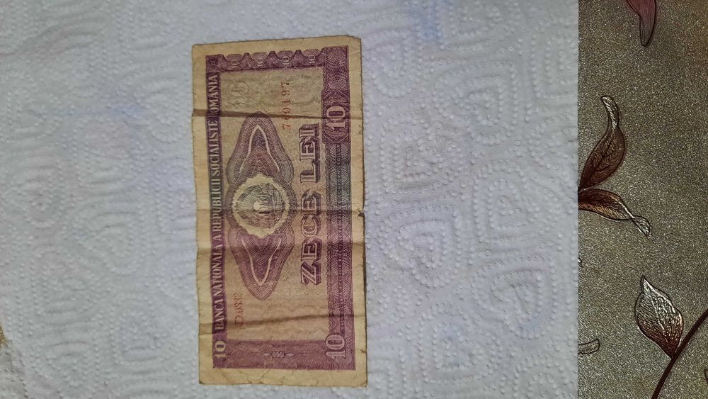 Bancnote vechi  de colectie