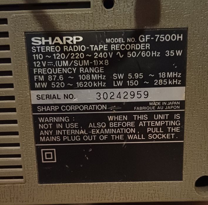 Продавам Sharp gf 7500