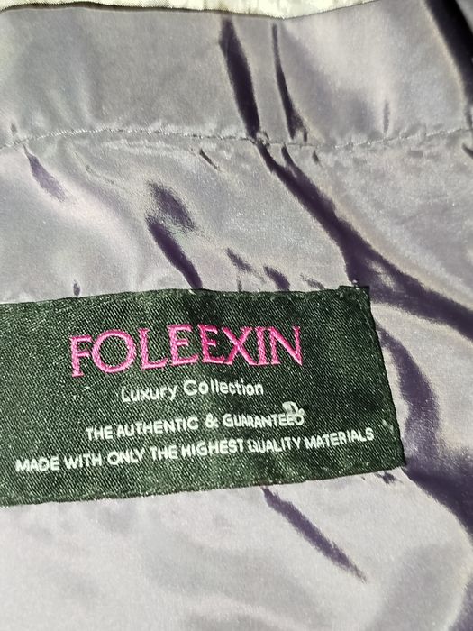 Женская демисезонная куртка