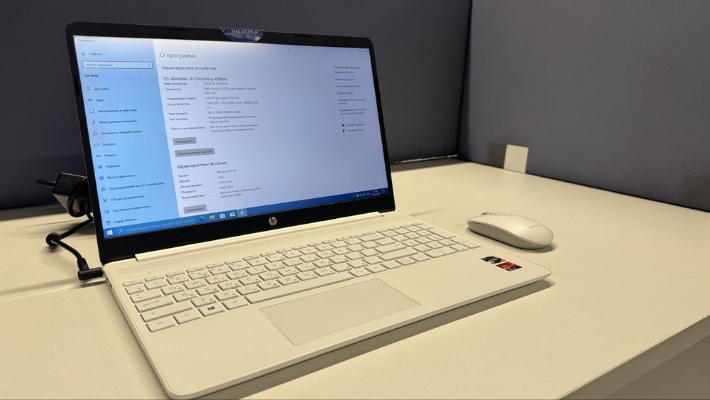 Продам HP 15s-eq1003ur, AMD RYZEN 3, 8Гб, 256ssd