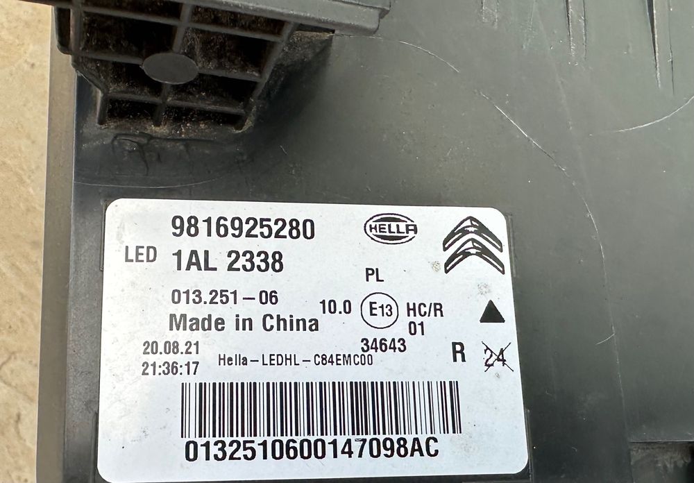 Фар far десен фарове за Ситроен Ц5 Citroen C5 AIRCROSS