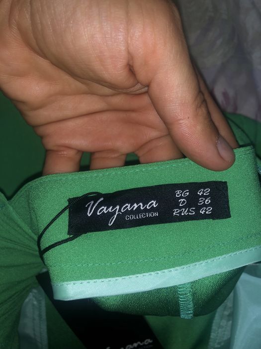 Дамски комплект