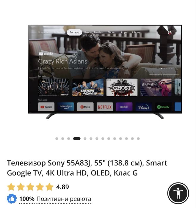Sony Bravia XR-55A83J  / 55” / OLED / 4K Ultra HD / Smart Google Tv