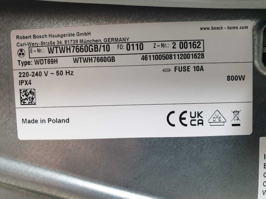 9кг - WiFi - Touch-Control Сушилня Bosch Термопомпа 12м Гаранция Бош