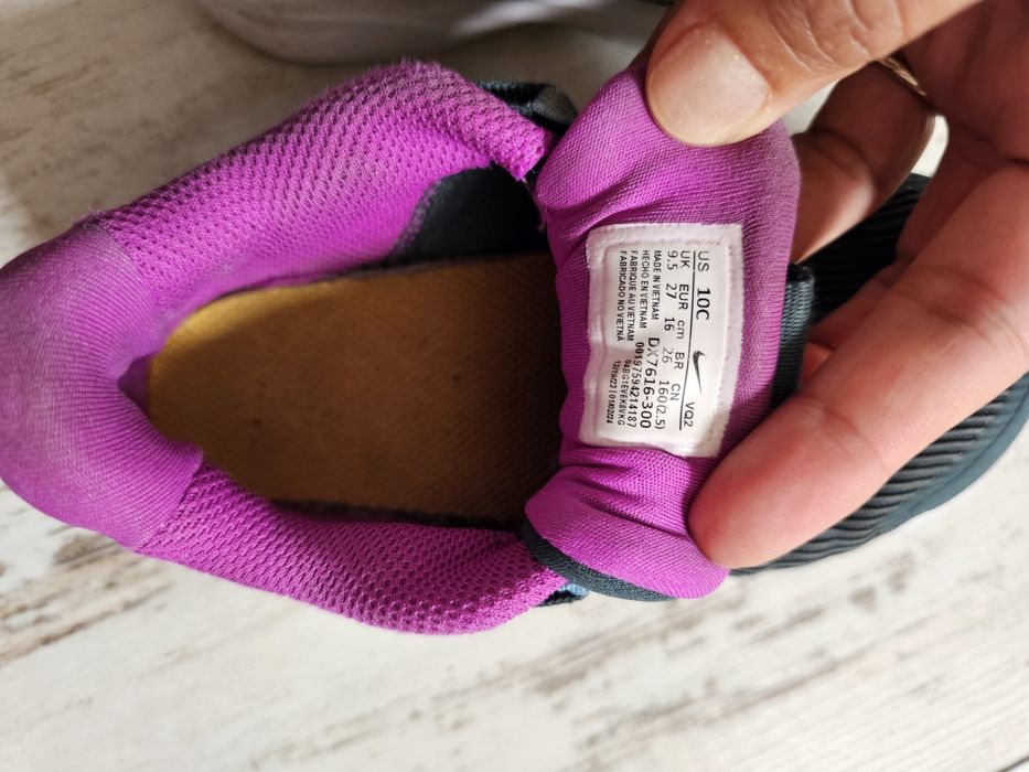 Детски маратонки Nike