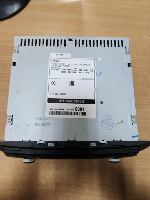 Автомагнитола KIA Sportage