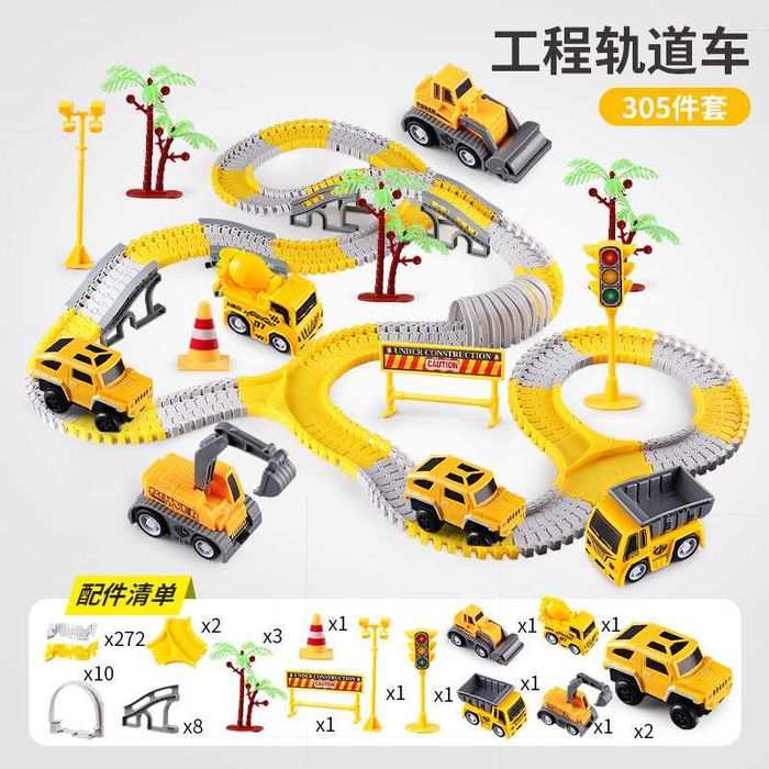 Игрушка для детей,  железная  дорога и машины, Bolalar uchun o'yinchoq