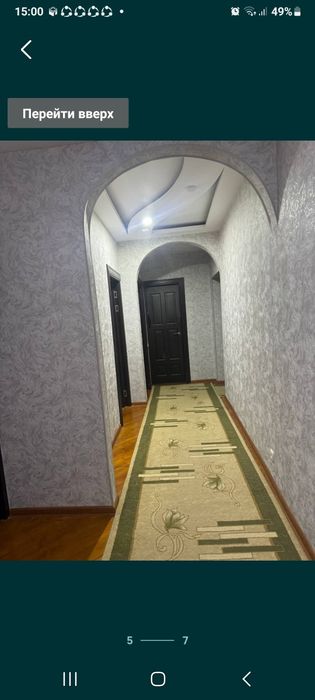 Продам свою квартиру на 1 этаже