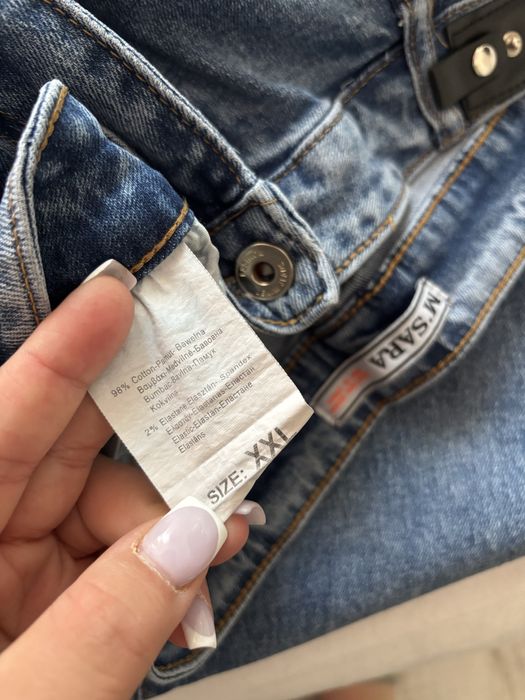 Дамски дрехи/ камплект