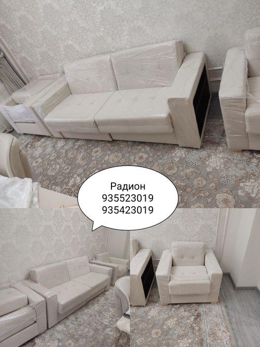 Реставрация мягкой мебели