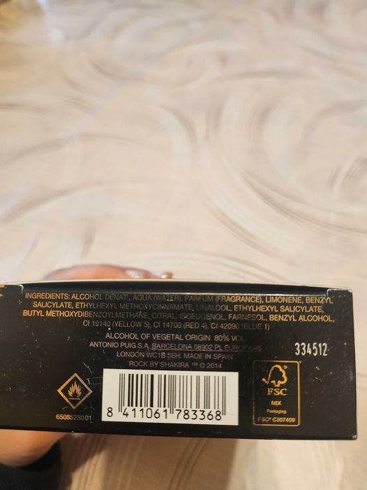 Rock by Shakira парфюмна тоалетна вода