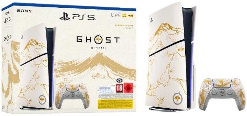 Consola PlayStation 5 Slim Disc Edition PS5 1TB D-Chassis Ghost of Yōtei Gold Limited Edition garantie 2 ani