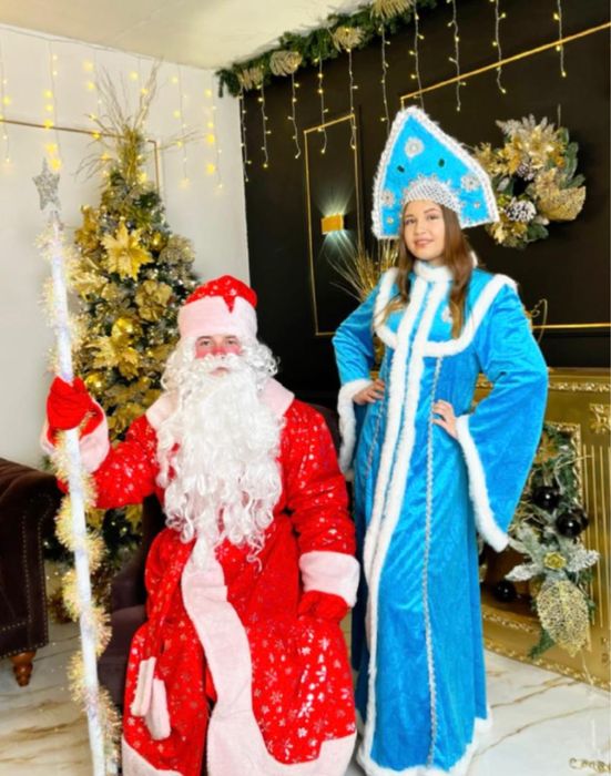 Дед Мороз и Снегурочка