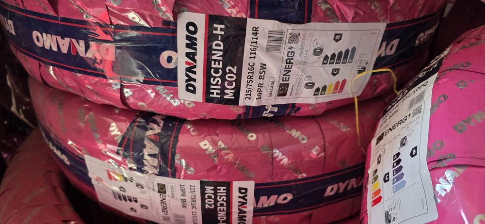 Гуми 2бр  215/75/16 с