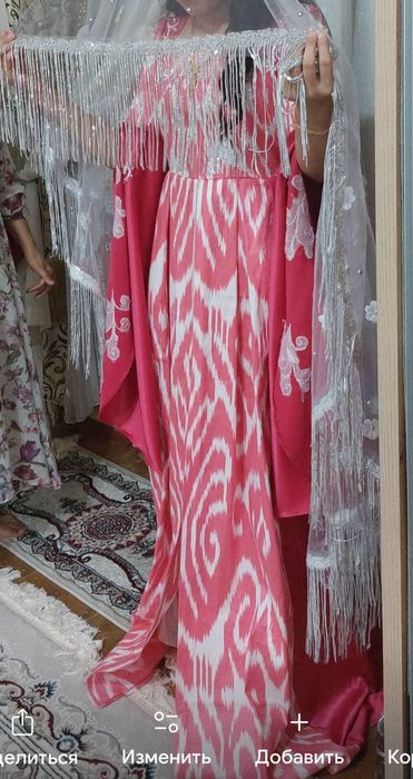 Ko'ylak Sarpo ansanbl kiyim