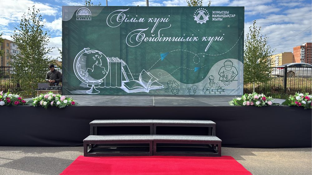 Подиум ,сцена ,профессиональные столы в аренду