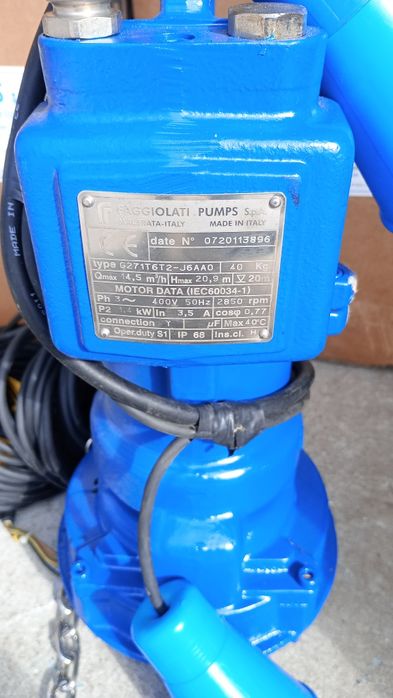 Потопяеми помпи за фекални води