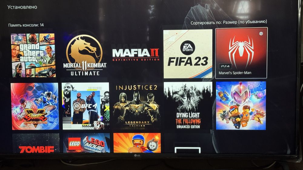 Playstation 5 с играми 11шт Рассрочка - Кредит