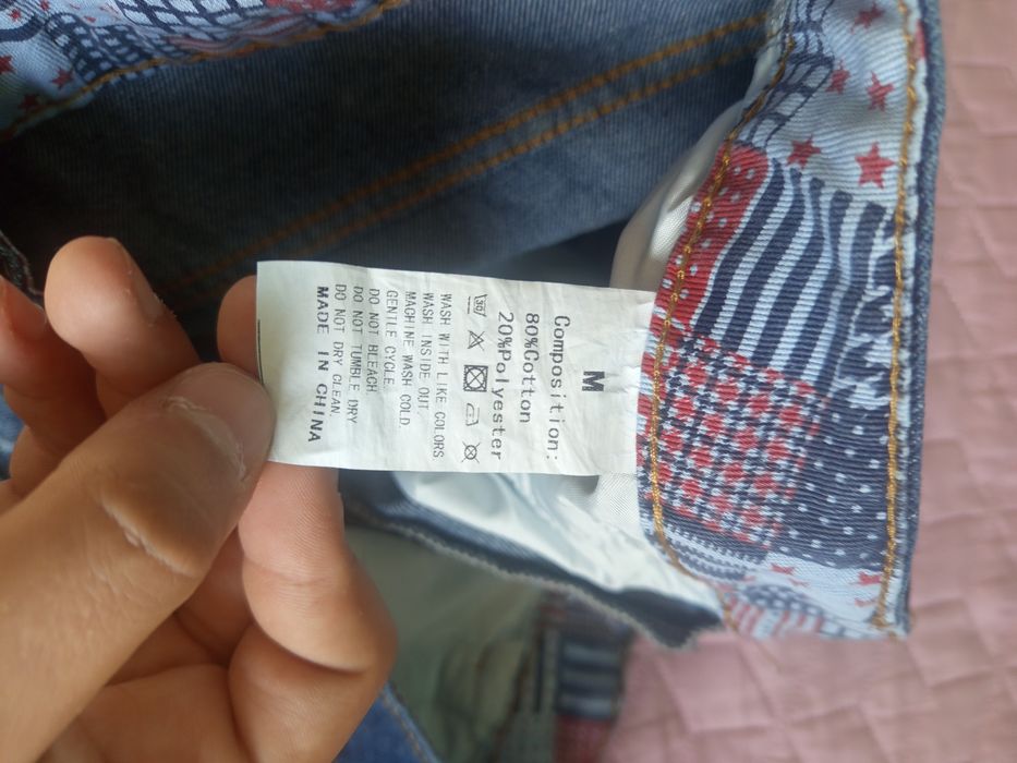 Дънкови къси гащи