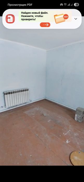 Продажа дачного участка