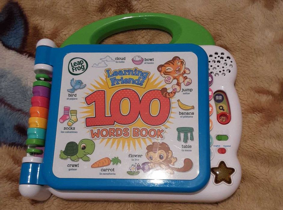 Продаются детские игрушки.