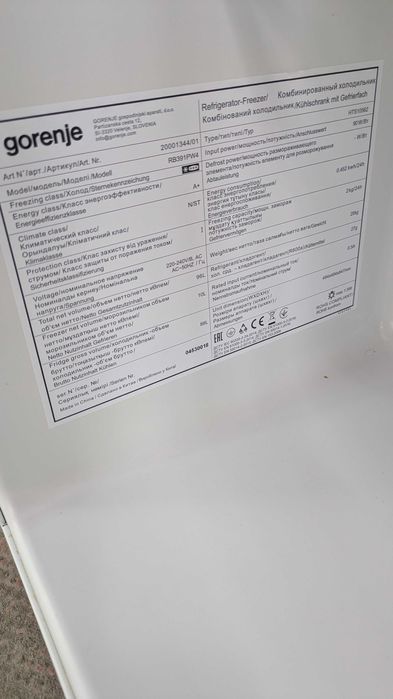 Хладилник с фризерна част Gorenje 96л А+