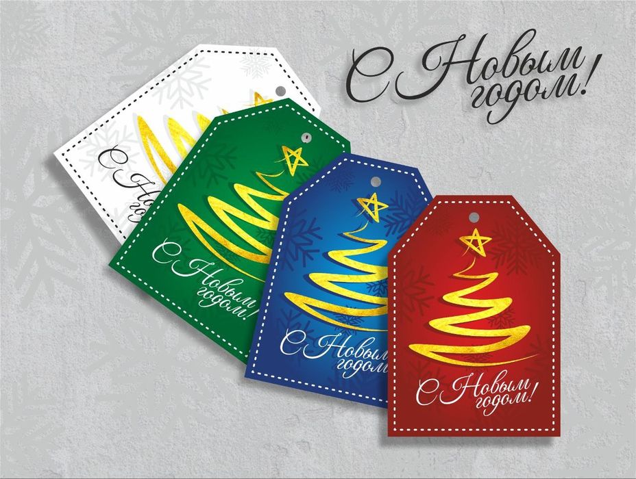 Графический дизайнер