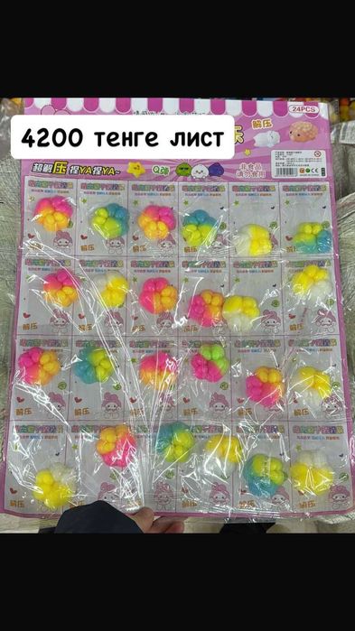 Эко-игрушки для детей