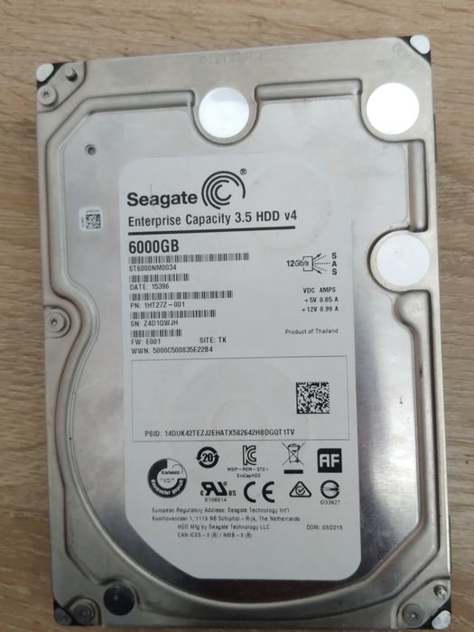 Жёсткий диск срочно