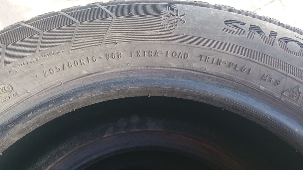 Продам зимние шины