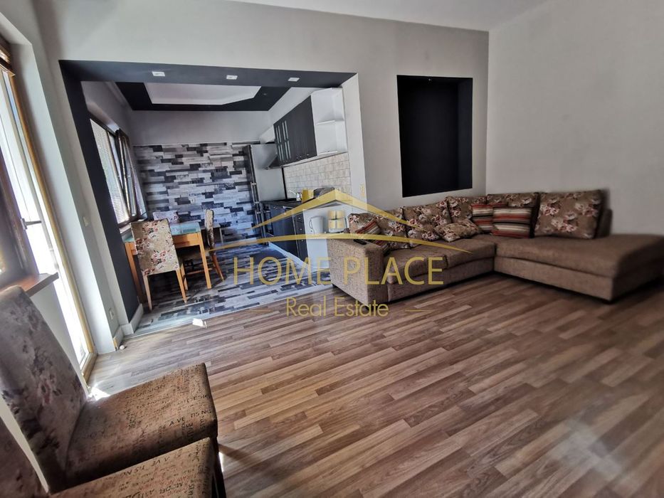 ТРИСТАЕН апартамент под наем - ВИНС