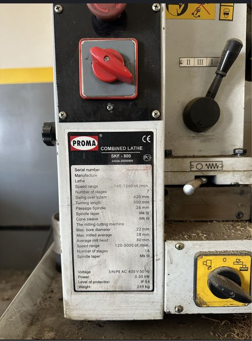 Станок токарный комбинированный