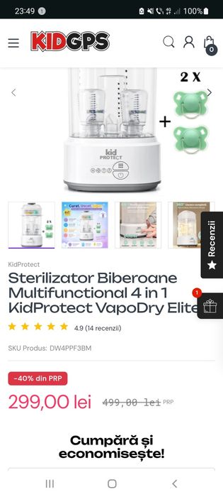 Sterilizator Biberoane Multifunctional 4 in 1 KidProtect VapoDry Elite