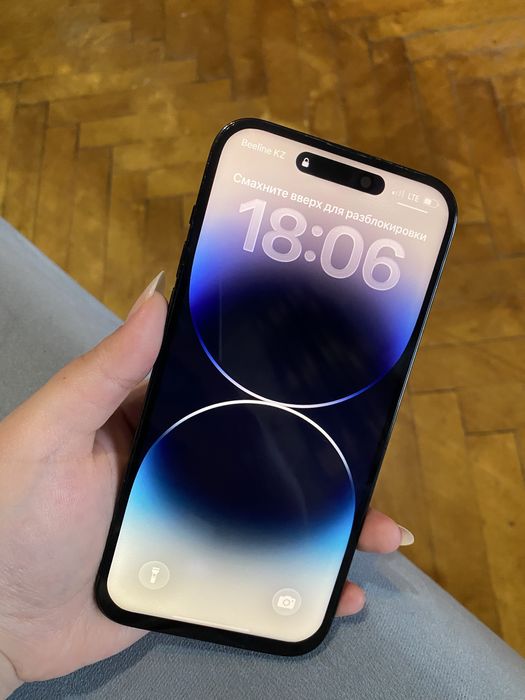 Айфон 14 Про Макс 256гб