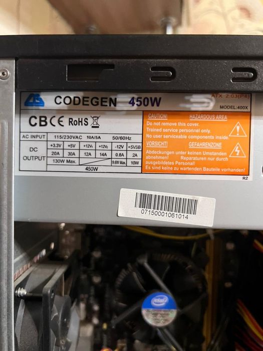 Продам компьютер