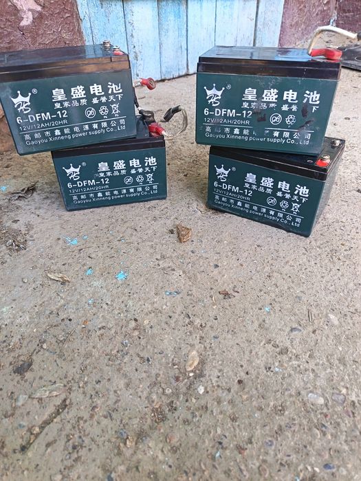 Электро Мапед Акумулятор сатылады