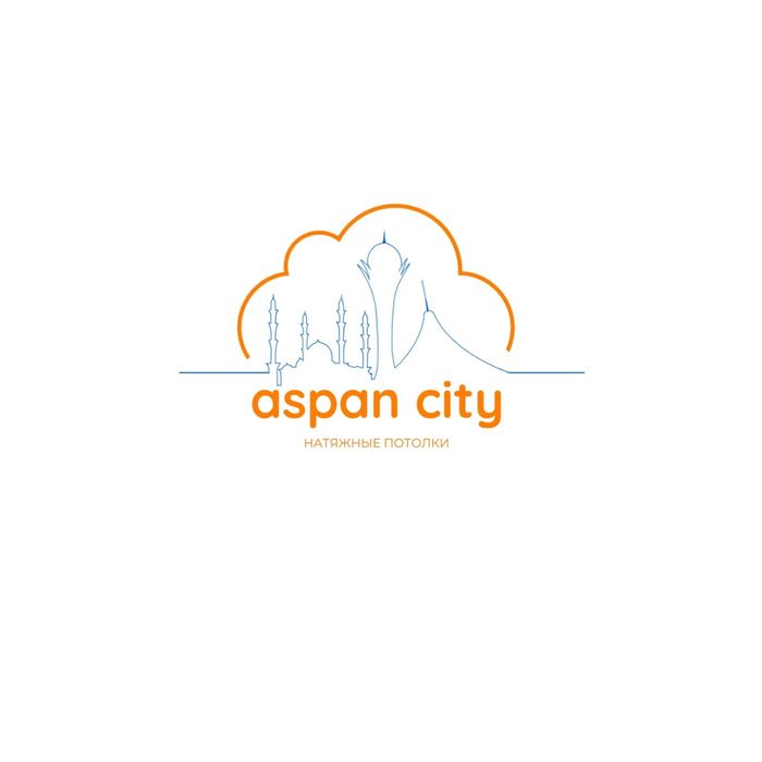 Натяжные потолки и Жалюзи в Астане