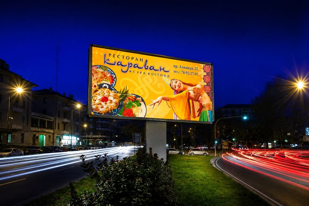 Led ekranlarda reklama