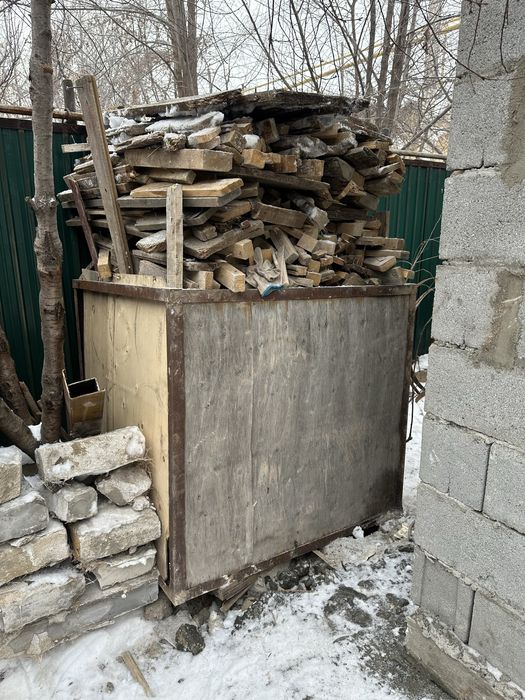 продам куски дрова