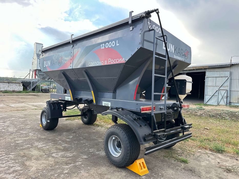 Бункер-загрузчик БунКар 12000