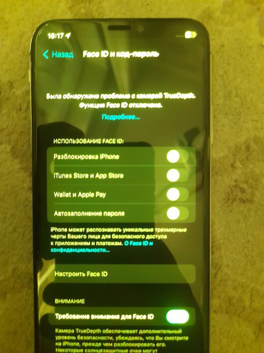 IPhone x продаётся срочно