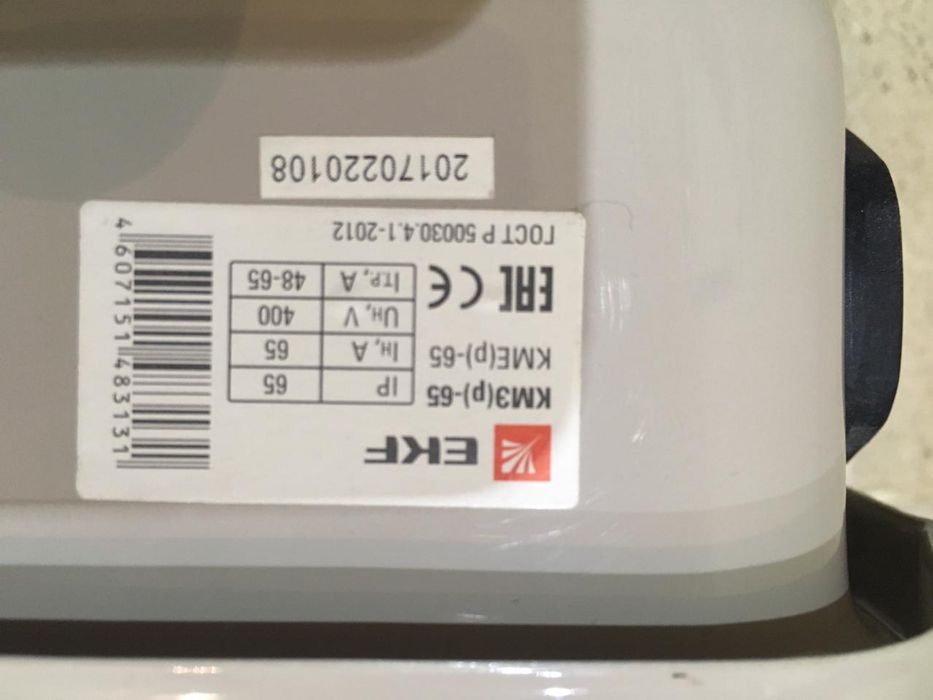 Легранд розетка