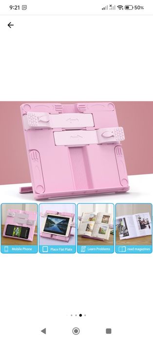 Set 2 suporti pentru carti, telefon sau tableta