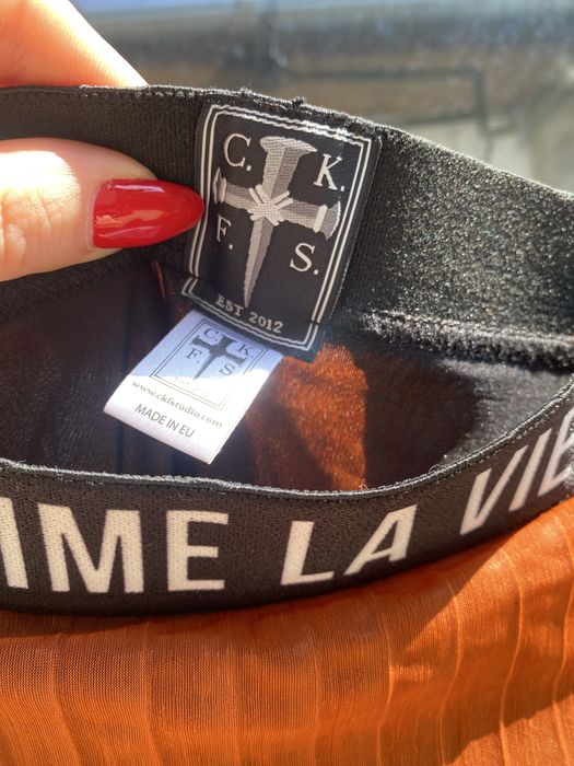 Дълга пола CKFS на воали